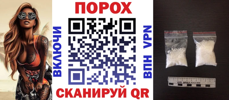 где можно купить наркотик  Окуловка  маркетплейс состав  АМФЕТАМИН 97% 