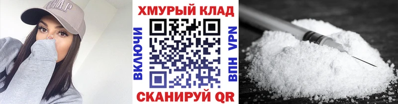 как найти закладки  Окуловка  Героин гречка 