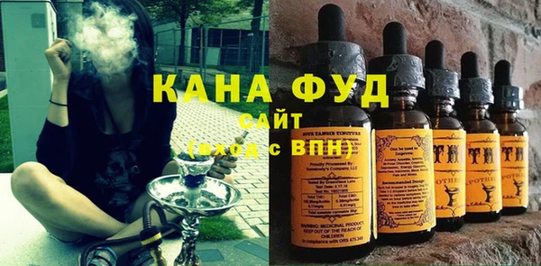 амф Беломорск