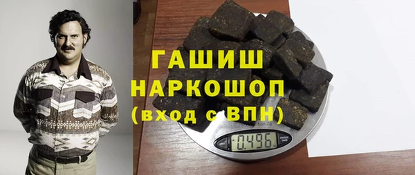 амф Беломорск