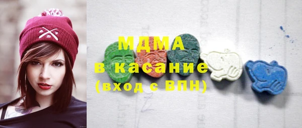 амф Козловка