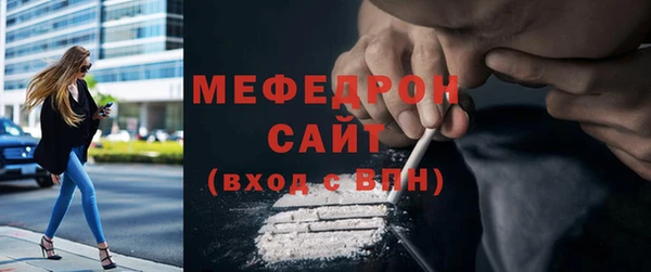 бутират Белоозёрский