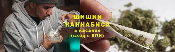 амф Беломорск