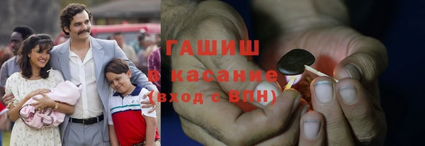 амф Беломорск