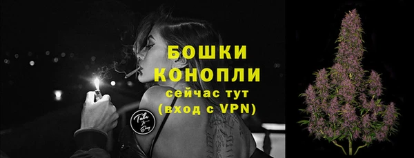 меф VHQ Белокуриха