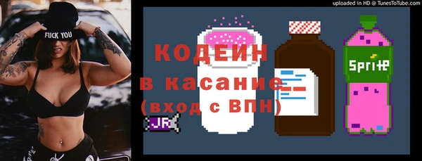 меф VHQ Белокуриха