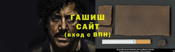прущий лед Козельск