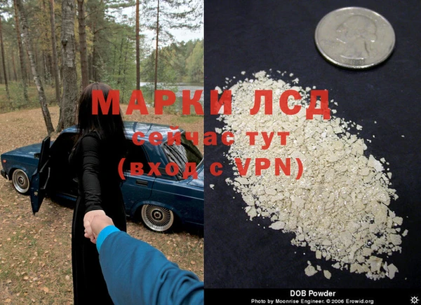 скорость Кодинск