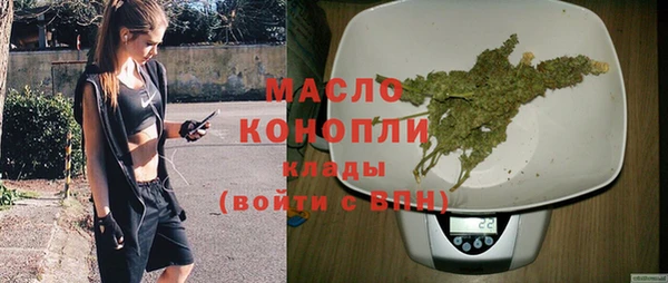 амф Беломорск