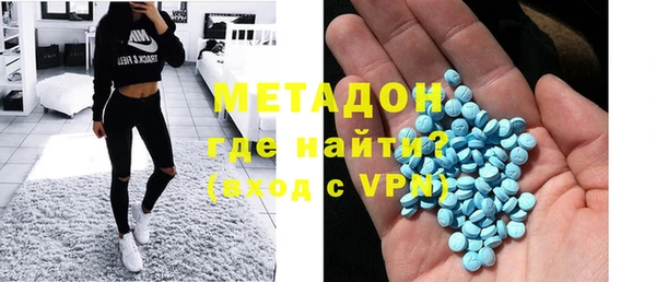 бутират Белоозёрский