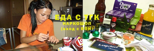 амф Беломорск