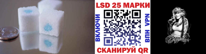 наркотики  kraken зеркало  LSD-25 экстази кислота  Окуловка 