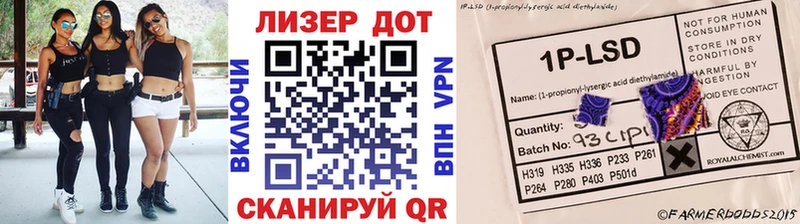 сколько стоит  Окуловка  OMG ССЫЛКА  Марки 25I-NBOMe 1,5мг 