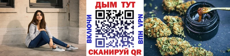 Шишки марихуана ГИДРОПОН  Окуловка 